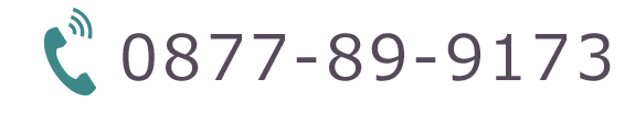 0877-89-9173